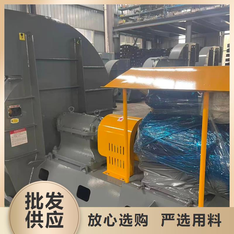 TX19-04山东鼓风机把实惠留给您(服务周到!2025已更新)山东立通