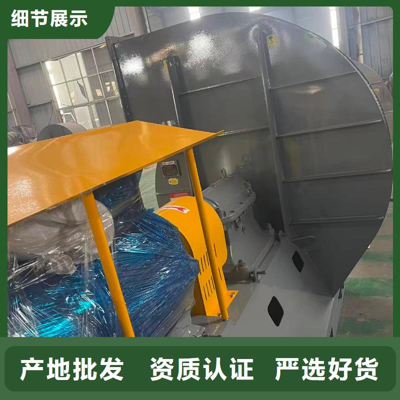 10-24型通风机高速鼓风机现货直发2025已更新(今日/批发)尾气风机