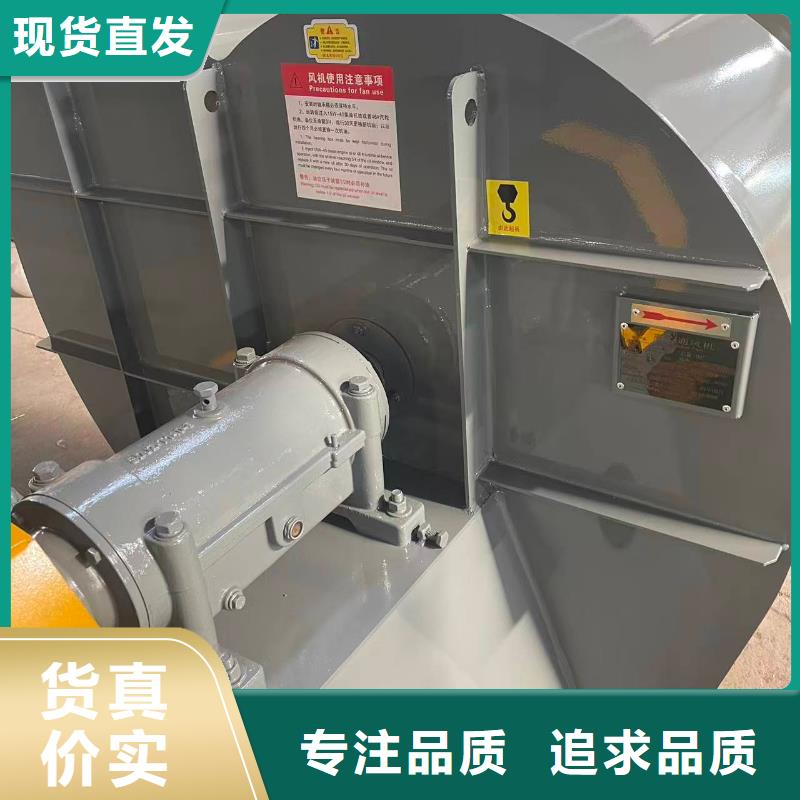 9-26NO4A罗茨鼓风机货源直供2025已更新(今日/)地面清扫风机