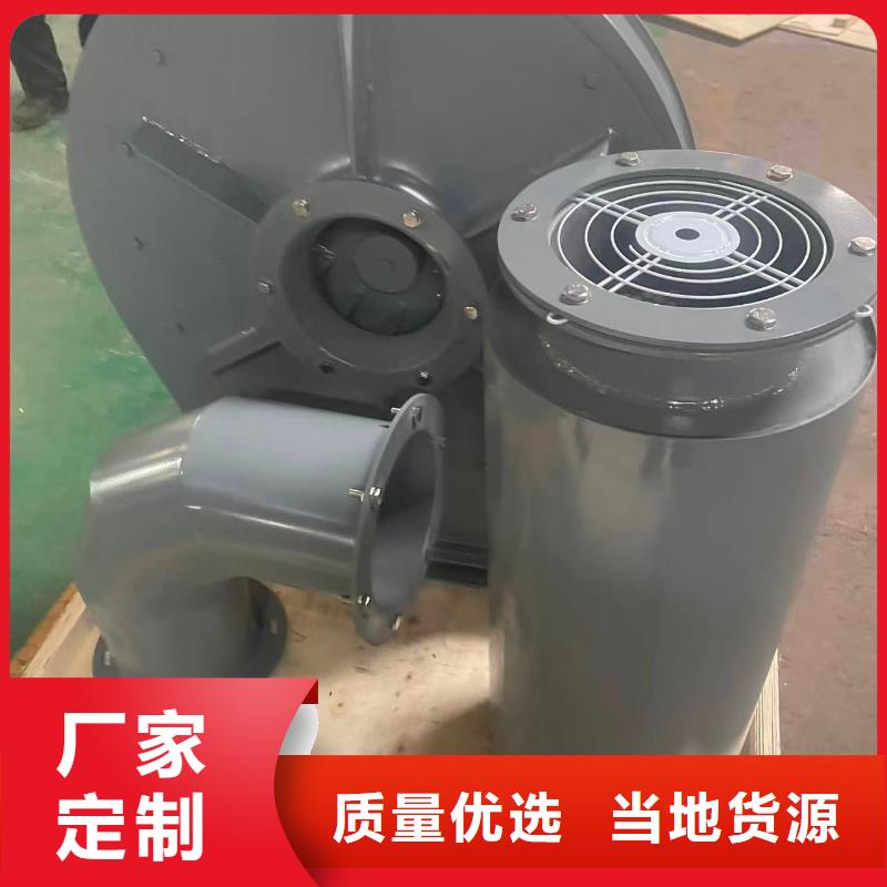 LFSR150污水处理专业风机量大更2025实时更新今日/硫化风机