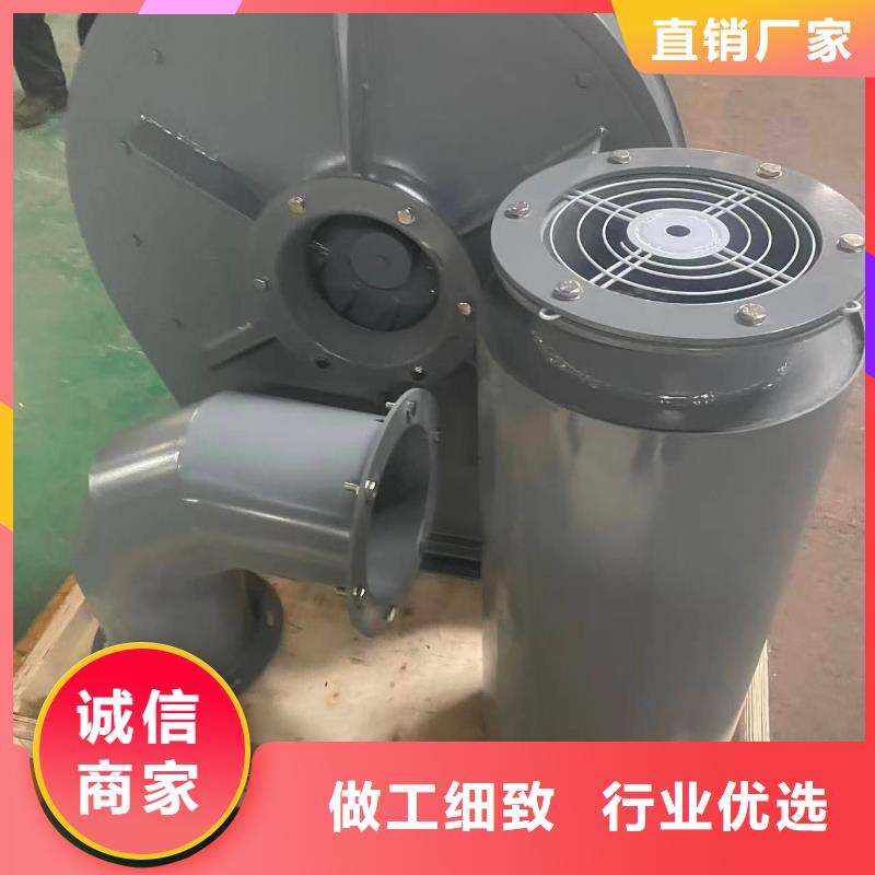 9-26NO4A罗茨鼓风机货源直供2025已更新(今日/)地面清扫风机