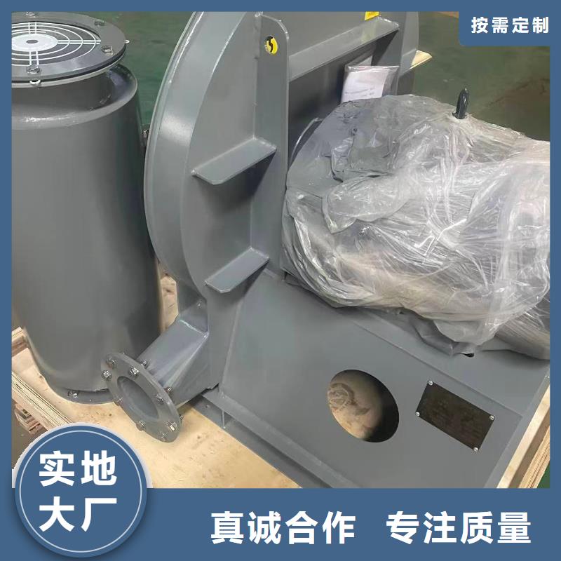 LFSR150燃烧器专用风机源头工厂2025已更新(今日/行情)燃烧器专用风机