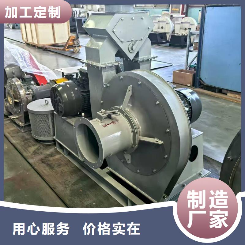 F4-73NO8C二次风机精致工艺(有保障!2025已更新)山东风机