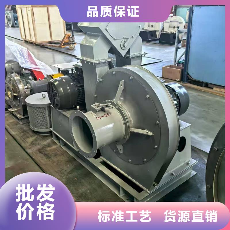 9-26NO4A罗茨鼓风机货源直供2025已更新(今日/)地面清扫风机