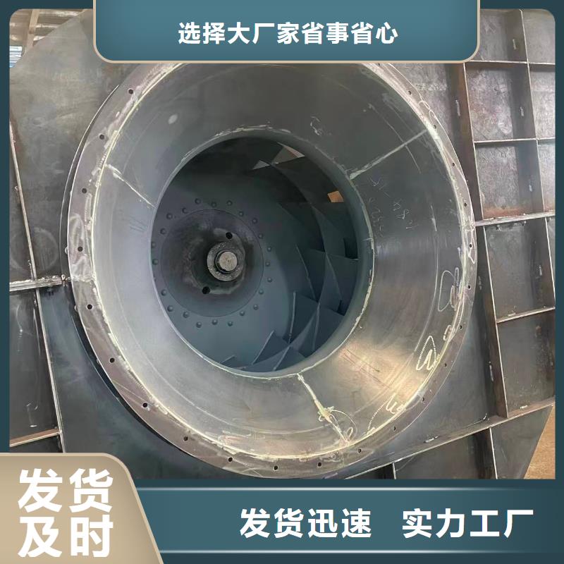 LFSR150炉尾风机自有生产工厂2025实时更新今日/复合肥专用尾气风机