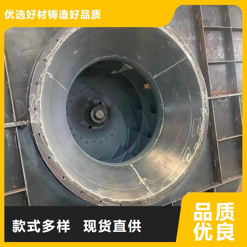 D40-41-1.3斜槽硫化风机分类和2025已更新(今日/行情)2025已更新(今日/行情)临沂鼓风机