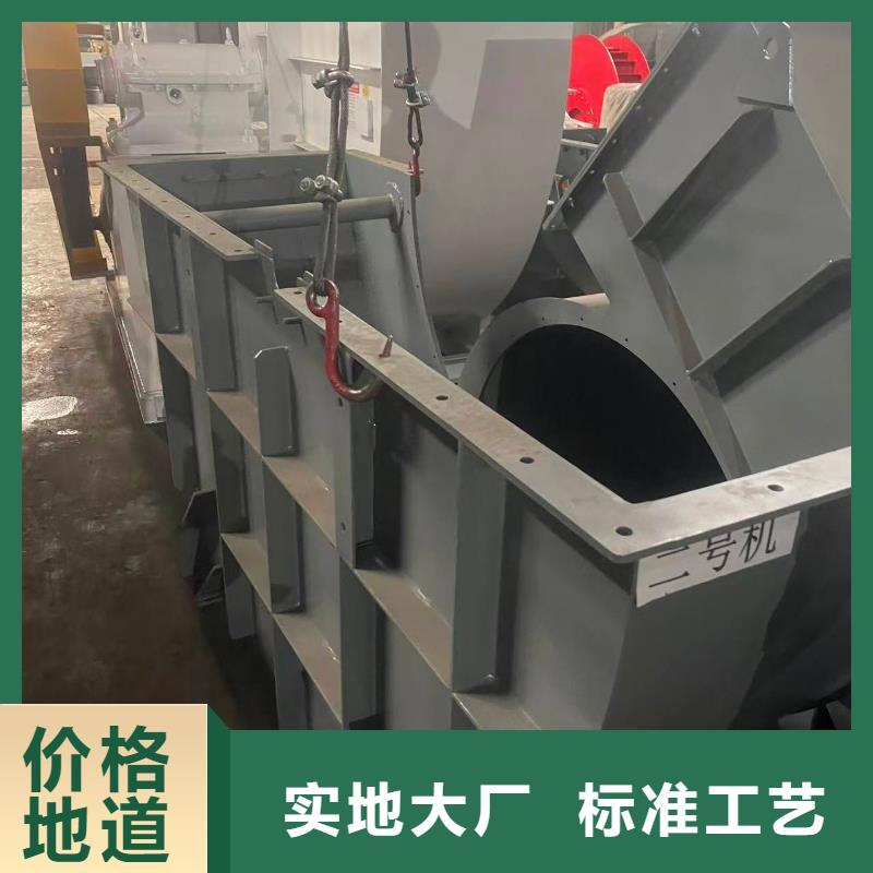 D80-61-1.5斜槽硫化风机多家仓库(好服务!2025已更新)链条风机