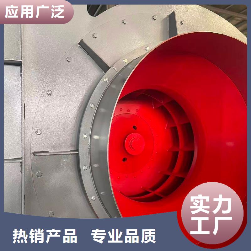 LFSR65复合肥专用尾气风机厂家大量现货2025已更新(今日/访问)山东风机