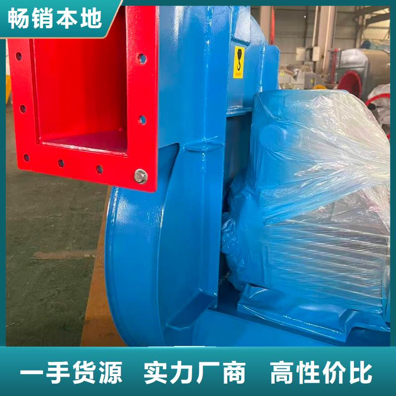 LFSR150燃烧器专用风机源头工厂2025已更新(今日/行情)燃烧器专用风机