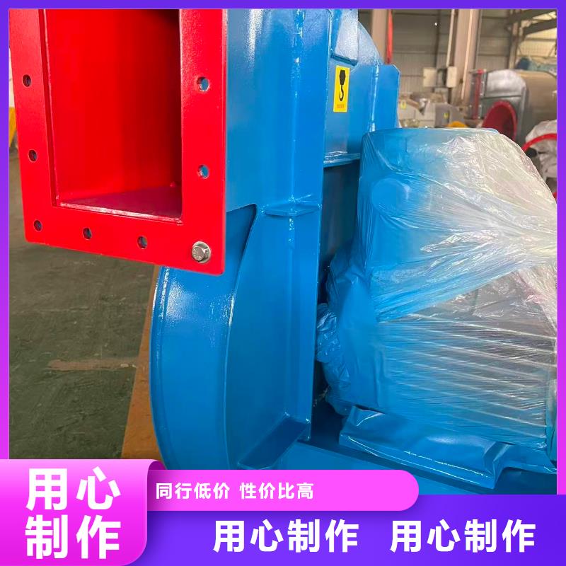 D40-41-1.3斜槽硫化风机分类和2025已更新(今日/行情)2025已更新(今日/行情)临沂鼓风机