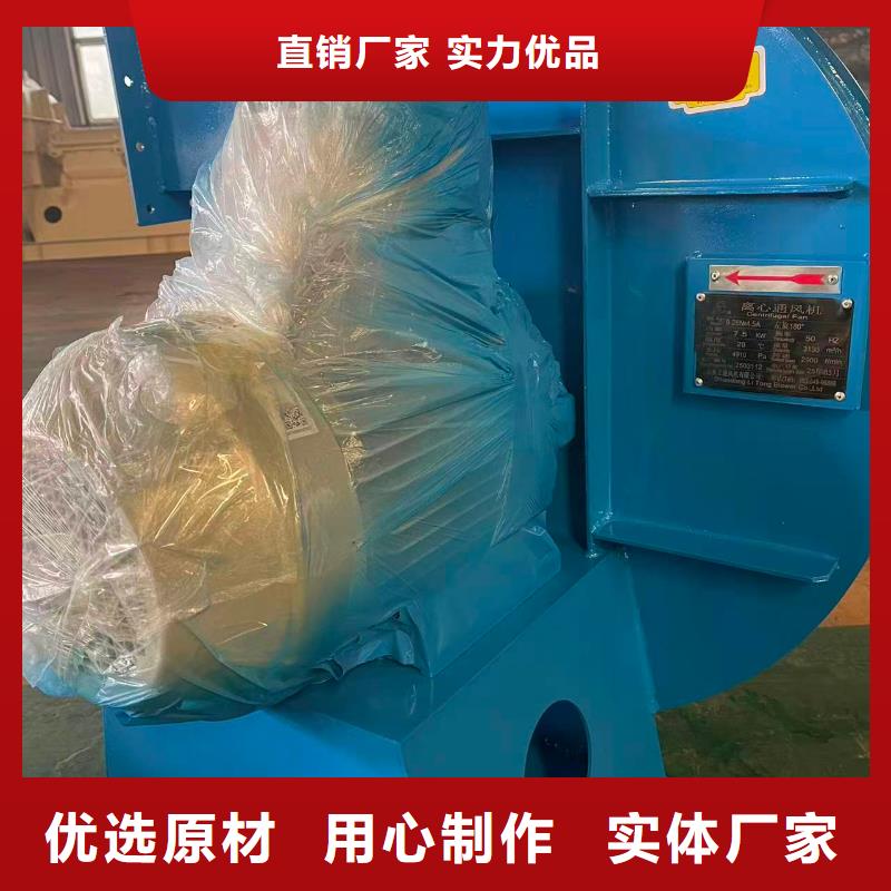 D140-61-1.5窑炉风机用心做好细节2025已更新(今日/动态)山东鼓风机