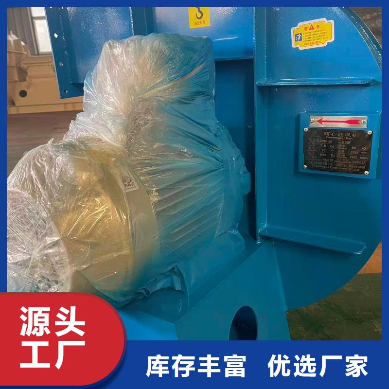 D20-51-1.4临沂风机质检合格2025已更新(今日/观察)燃烧器专用风机