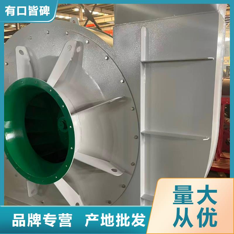 LFSR65罗茨风机从源头保证品质2025已更新(今日/标准)防腐风机