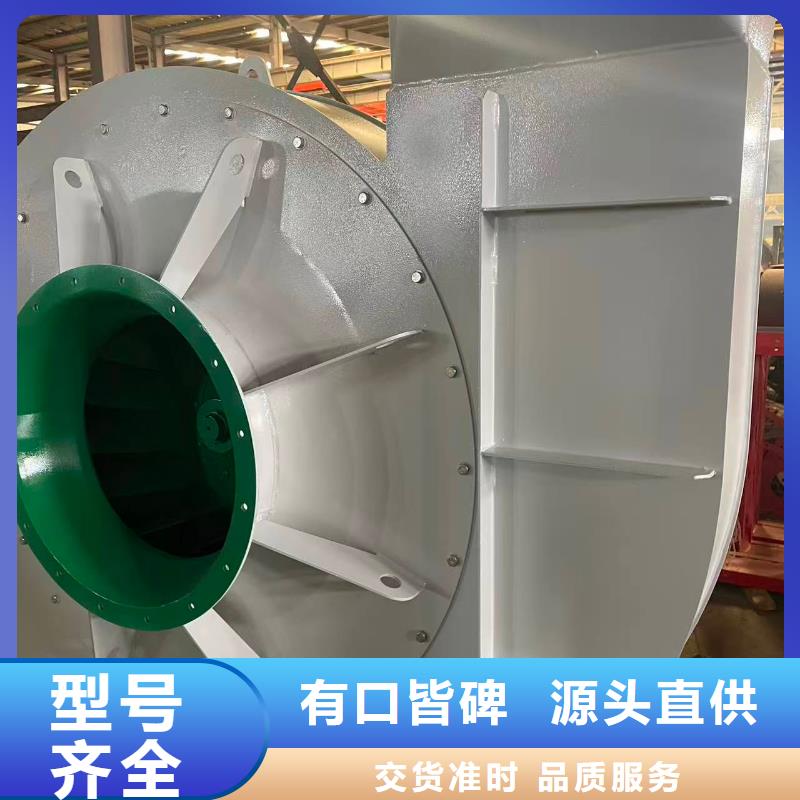 LFSR150燃烧器专用风机源头工厂2025已更新(今日/行情)燃烧器专用风机