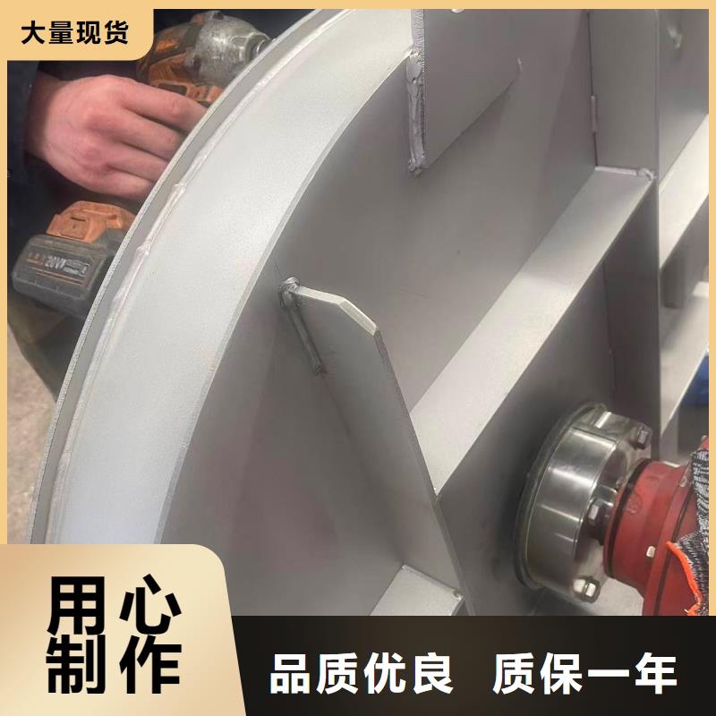 D40-41-1.3斜槽硫化风机分类和2025已更新(今日/行情)2025已更新(今日/行情)临沂鼓风机