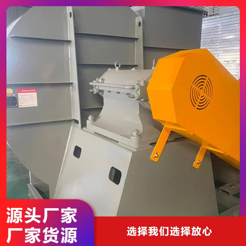 9-12NO8D山东临沂风机精选优质材料2025实时更新(今日/咨询)山东立通18953977205