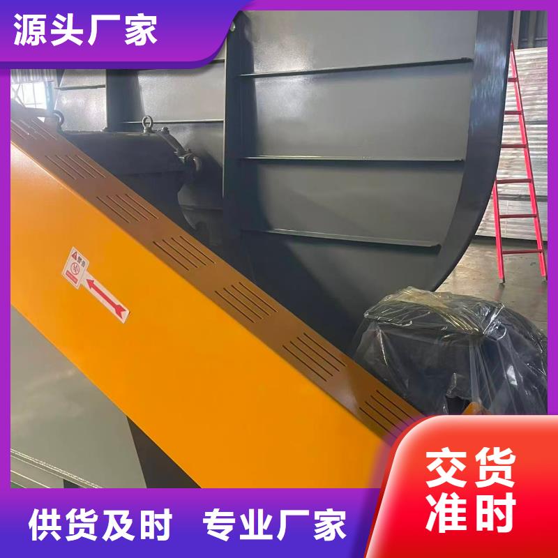 LFSR150污水处理专业风机量大更2025实时更新今日/硫化风机