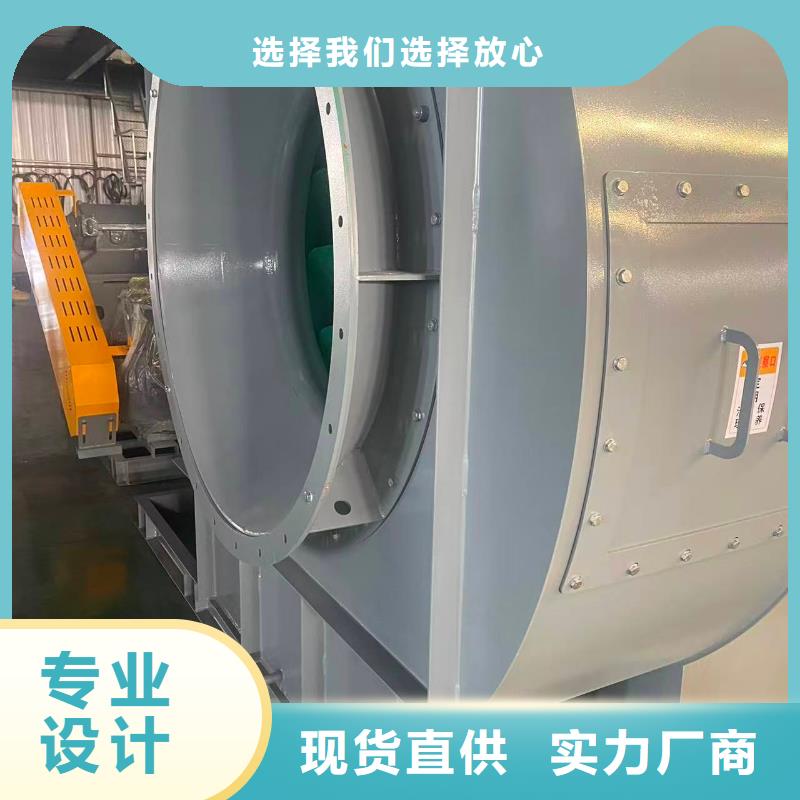 D20-51-1.4临沂风机质检合格2025已更新(今日/观察)燃烧器专用风机