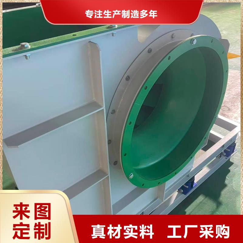 D100-61-1.5多级离心鼓风机实力公司(行内性价高,2025已更新)氧化风机