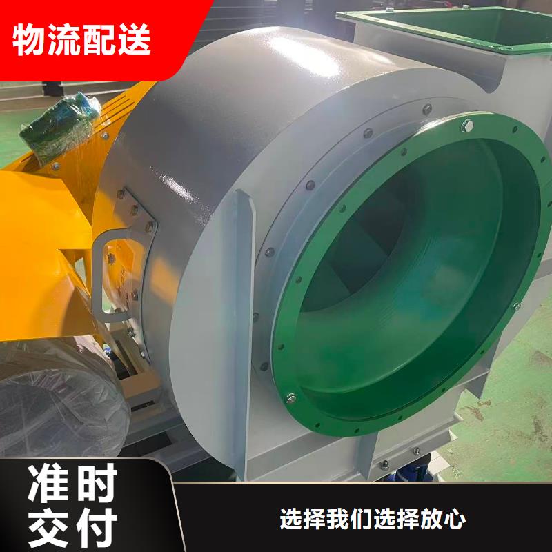 LFSR150燃烧器专用风机源头工厂2025已更新(今日/行情)燃烧器专用风机