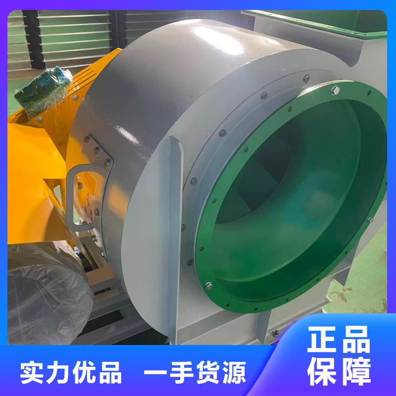 LFSR150燃烧器专用风机源头工厂2025已更新(今日/行情)燃烧器专用风机