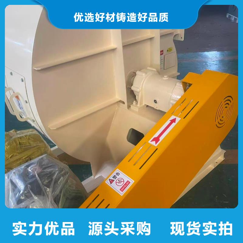 F9-28地面清扫风机精心2025实时更新(今日/商情)气刀高压风机