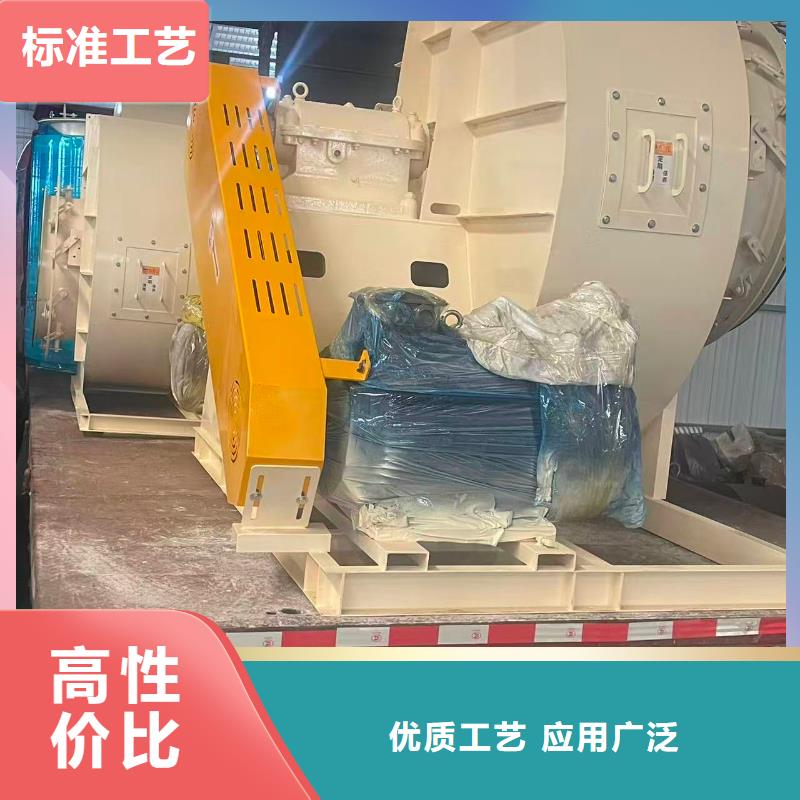 8-39型通风机氧化风机精致工艺2025已更新(今日/方案)三叶罗茨鼓风机