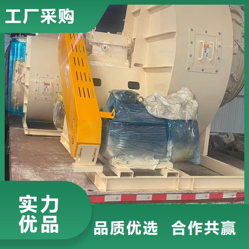 D40-41-1.3斜槽硫化风机分类和2025已更新(今日/行情)2025已更新(今日/行情)临沂鼓风机