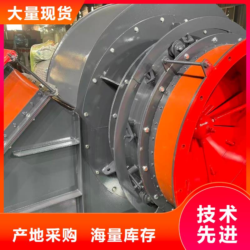 4-732D二次风机物流配货上门2025实时更新燃气风机