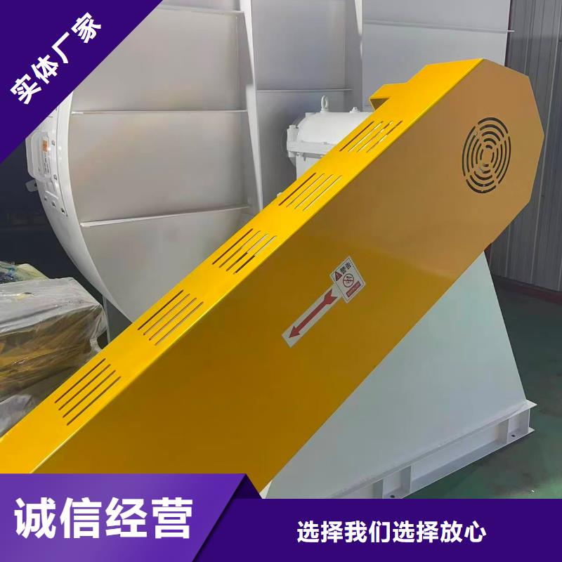 D100-61-1.5多级离心鼓风机实力公司(行内性价高,2025已更新)氧化风机