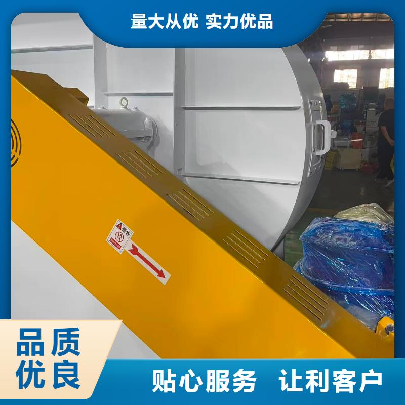 TX19-04山东鼓风机把实惠留给您(服务周到!2025已更新)山东立通