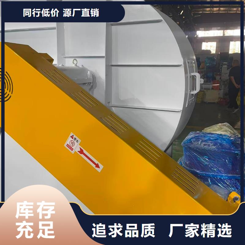 9-191.2D多级离心鼓风机从源头保证品质(行内性价高,2025已更新)消石灰仓顶风机