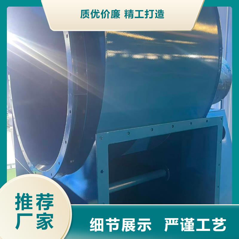 F6-30NO8.6C尾气风机实拍品质保障2025实时更新(今日/商情)防腐风机