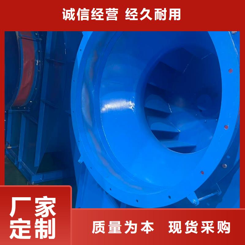 D100-61-1.5多级离心鼓风机实力公司(行内性价高,2025已更新)氧化风机