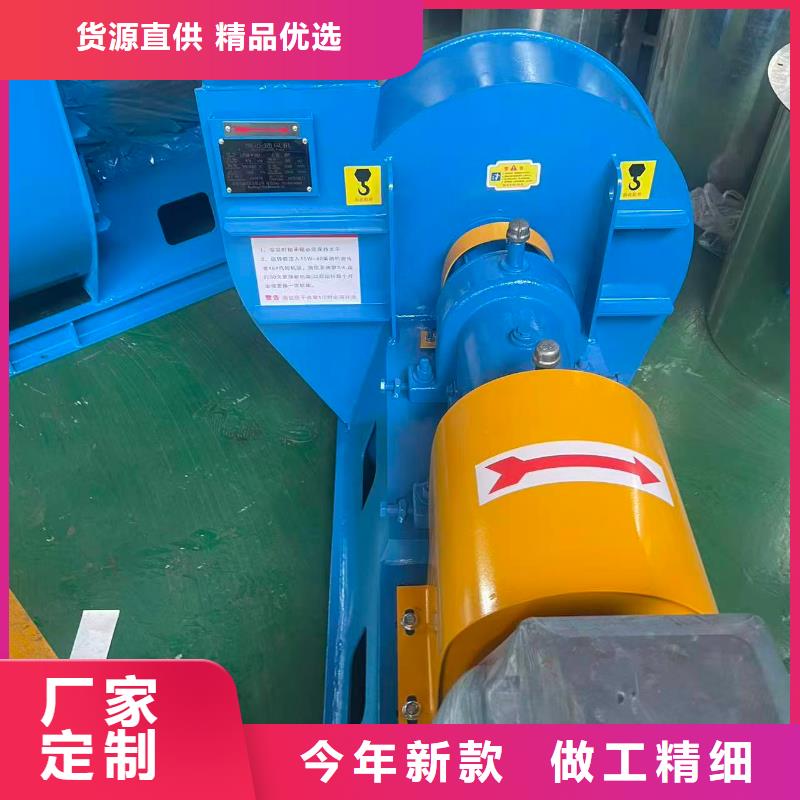 D100-61-1.5多级离心鼓风机实力公司(行内性价高,2025已更新)氧化风机