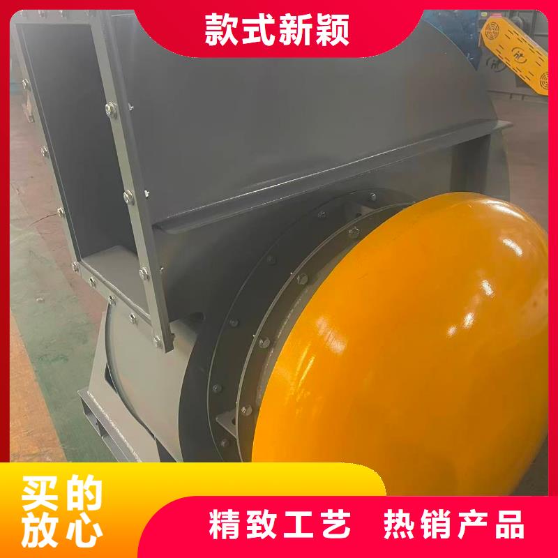 LFSR150燃烧器专用风机源头工厂2025已更新(今日/行情)燃烧器专用风机