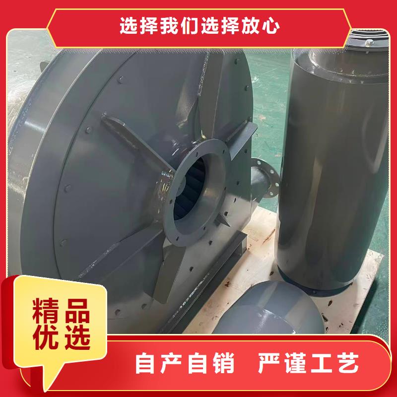 10-24型通风机高速鼓风机现货直发2025已更新(今日/批发)尾气风机