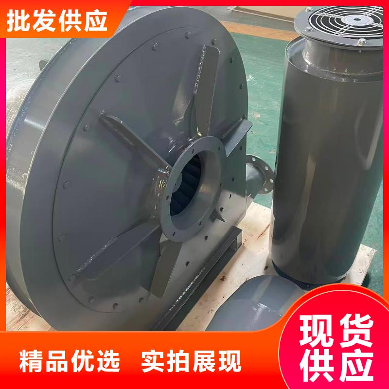 10-24型通风机高速鼓风机现货直发2025已更新(今日/批发)尾气风机