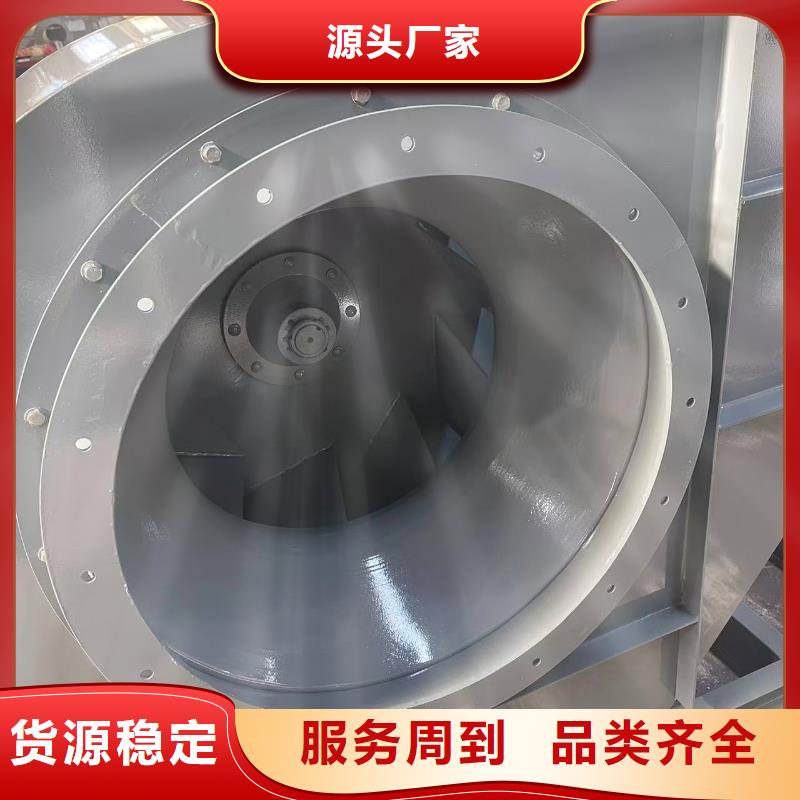5-48离心通风机山东临沂风机多家仓库2025实时更新今日/尾气风机