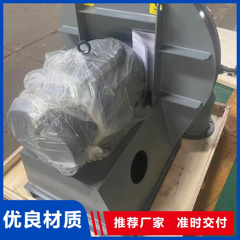 TX19-04山东鼓风机把实惠留给您(服务周到!2025已更新)山东立通