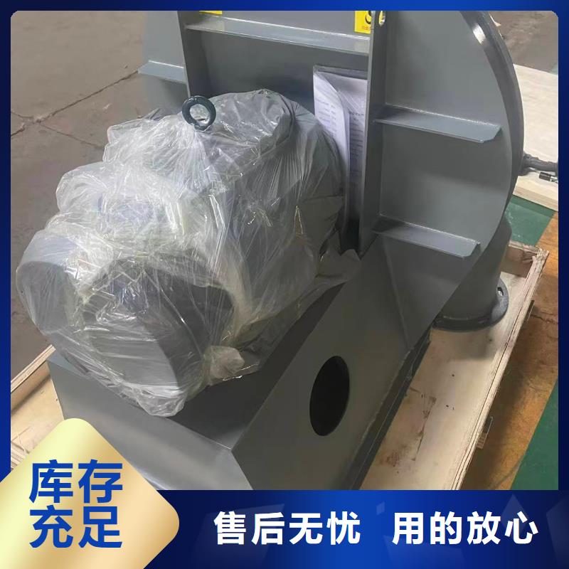 LFSR65罗茨风机从源头保证品质2025已更新(今日/标准)防腐风机