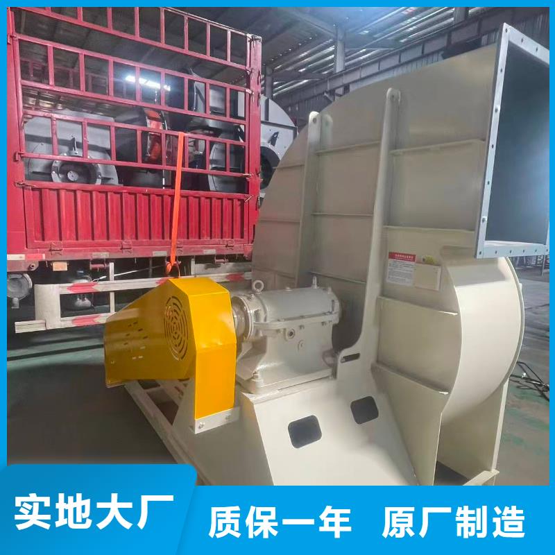 9-194D罗茨风机精心2025已更新(今日/)山东立通