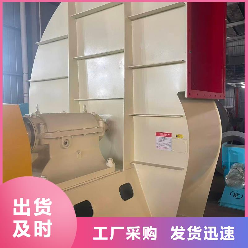 LFSR150污水处理专业风机量大更2025实时更新今日/硫化风机