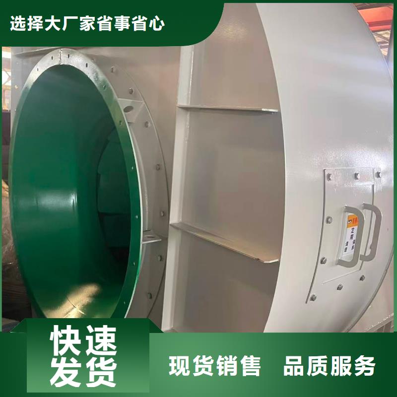 9-26型通风机罗茨鼓风机物流配送(服务周到!2025已更新)复合肥专用尾气风机