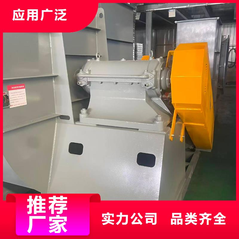 D40-41-1.3斜槽硫化风机分类和2025已更新(今日/行情)2025已更新(今日/行情)临沂鼓风机