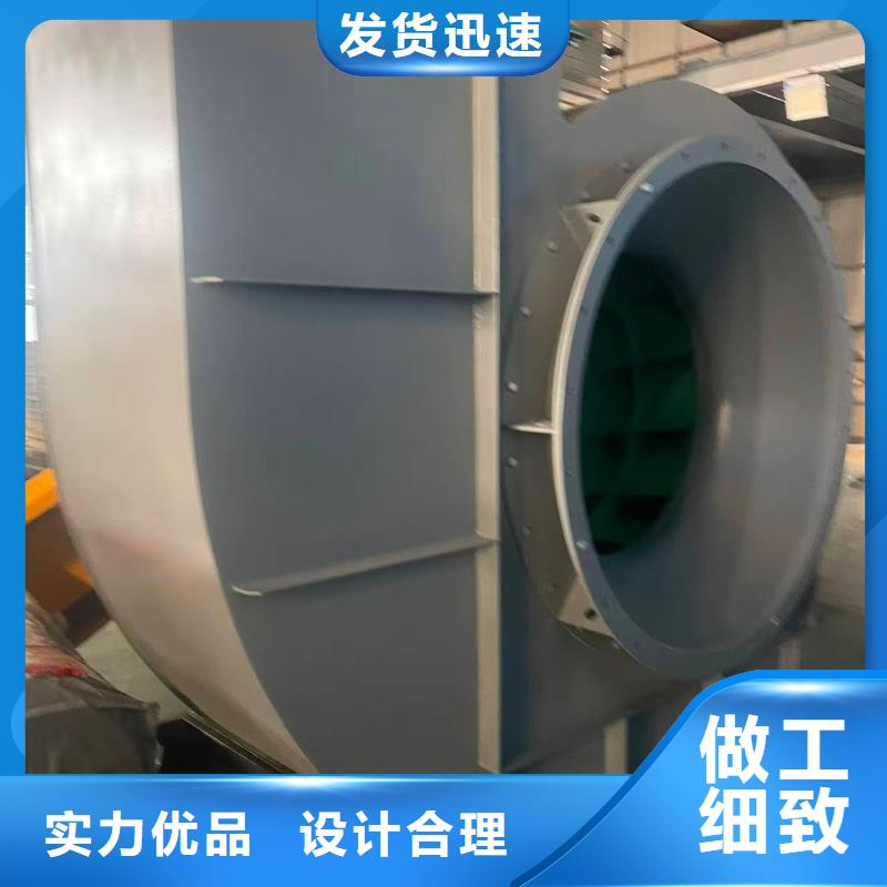 LFSR65二次风机精工制作2025已更新(今日/介绍)复合肥风机