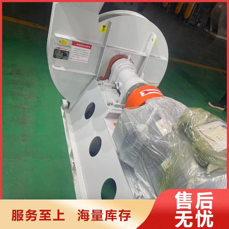 LFSR65复合肥专用尾气风机厂家大量现货2025已更新(今日/访问)山东风机