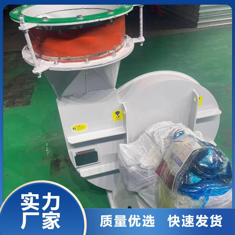 D20-51-1.4临沂风机质检合格2025已更新(今日/观察)燃烧器专用风机