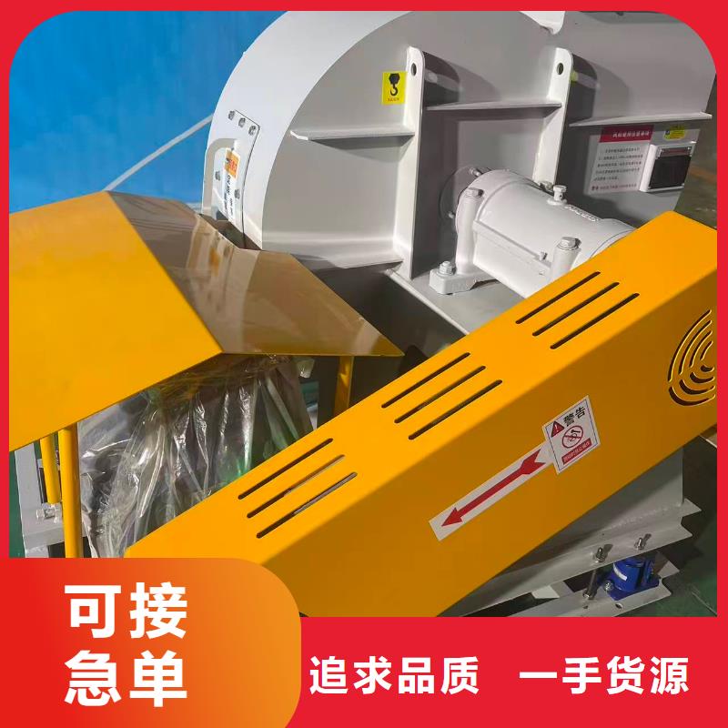 D20-51-1.4临沂风机质检合格2025已更新(今日/观察)燃烧器专用风机