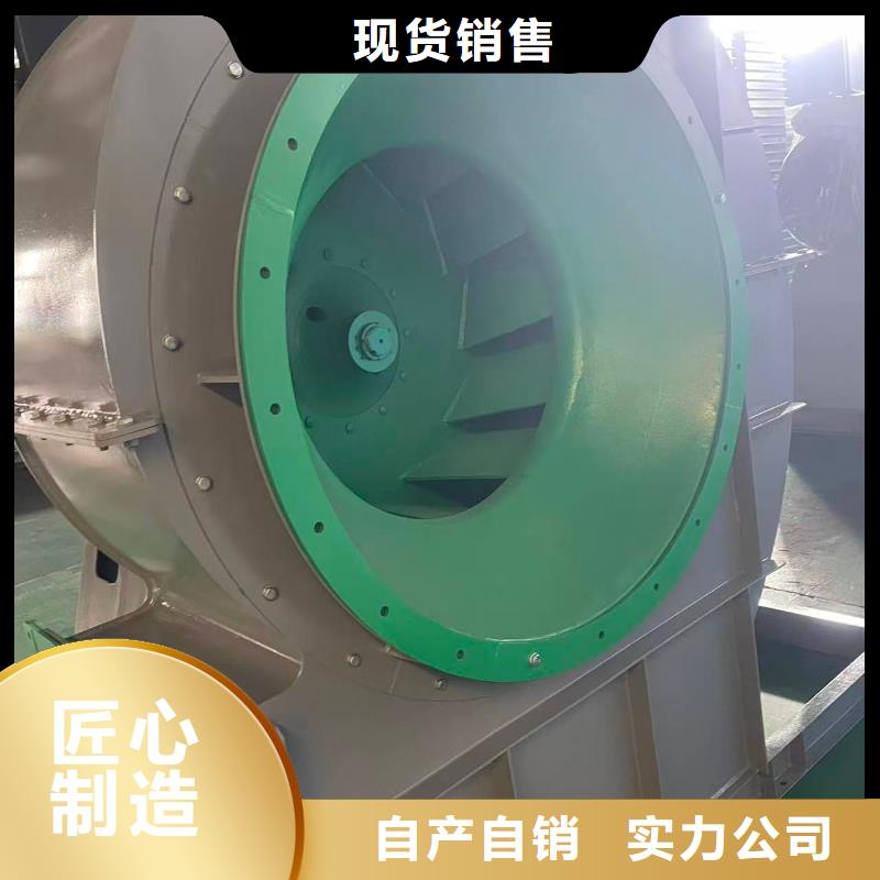 LFSR65罗茨风机从源头保证品质2025已更新(今日/标准)防腐风机